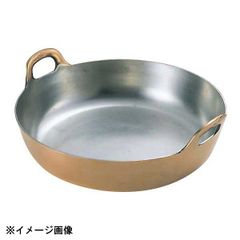 EBM 銅製 天ぷら鍋 39cm - メルカリ