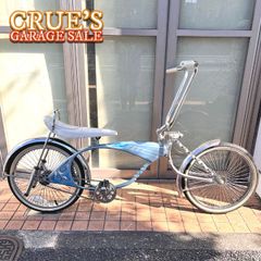 PUMA 30 GTS ビーチクルーザー 自転車(大人用) - メルカリ