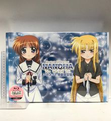 魔法少女リリカルなのは 20th Nまとめ 215枚 N4コンまで33枚!! 魔法少女リリカルなのは 20th Nまとめ 215枚 N4コンまで33枚!! - メルカリ