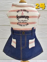 犬服　◇新品、未使用品◇　デニムスカートボーダーワンピース　ピンク　サイズ2号