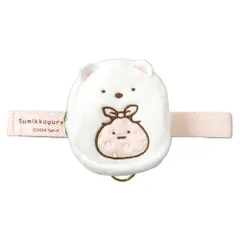 ☆ しろくま ☆ キャラクター ベルトポーチ ミニポーチ キャラクター ベルトポーチ ミニ 小物入れ 小銭入れ ポーチ コインケース 財布 バッグチャーム サイフ グッズ キッズ 女の子 かわいい 子ども 子供 レディース おしゃれ 大人 女子 アイアップ