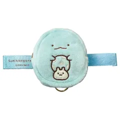 ☆ とかげ ☆ キャラクター ベルトポーチ ミニポーチ キャラクター ベルトポーチ ミニ 小物入れ 小銭入れ ポーチ コインケース 財布 バッグチャーム サイフ グッズ キッズ 女の子 かわいい 子ども 子供 レディース おしゃれ 大人 女子 アイアップ