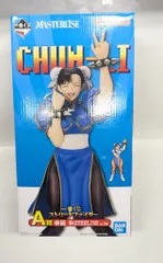 BANDAI SPIRITS 一番くじ ストリートファイター A賞 春麗 MASTERLISE