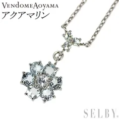 ヴァンドーム青山 Pt900/ Pt850 アクアマリン ホワイトサファイア ペンダントネックレス フラワー