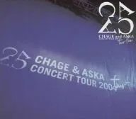 2026年最新】chage and aska dvd two-fiveの人気アイテム - メルカリ