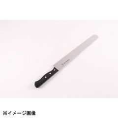 堺孝行 カステラナイフ (ケーキナイフ) 波刃 450mm モリブデン鋼