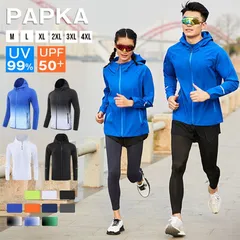 uv パーカー 長袖 ウインドブレーカー 防水 レディース UPF50+ ラッシュガード メンズ フルジップ 防汚 UVカット トップス 体型カバー ライトアウター ジャンパー 軽量 耐久性 マウンテンパーカー 日焼け防止 服 速乾 weishen01
