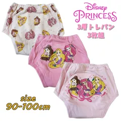 Disney Princess ディズニープリンセス アリエル/ラプンツェル/ベル 3層トレーニングパンツ 新柄 3枚組 トイトレ トイレトレーニング キャラクター (215100316-10)