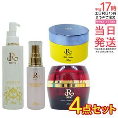 みんみんさん用ウォッシュ2.エッセンス1.クリーム1.イオンフレッシュナー1 みんみんさん用ウォッシュ2.エッセンス1.クリーム1.イオンフレッシュ