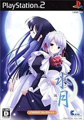 (未使用･未開封品)　水月~迷心~ lok26k6 2026年最新】水月 迷心の人気アイテム - メルカリ