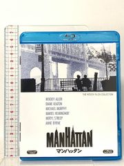 中古】【廃盤】【国内盤】刑事マディガン('67米)ブルーレイ - メルカリ