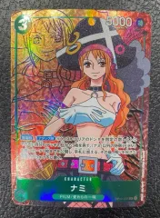 【ワンピース】パラレル)ナミ OP02-036P1 SR