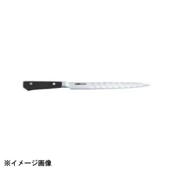 【新品】グレステン プロティソール 021TSK 21cm 130020のサムネイル