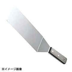 Item thumbnail for item 6ce49b7b-3084-437e-ac8c-43852ce734fd