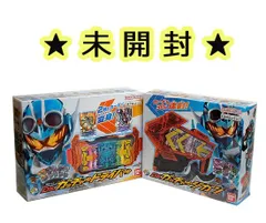 未開封・未使用品 ★ 仮面ライダーガッチャード　DXガッチャードライバー　DXガッチャージガン　2箱セット　変身ベルト　武器　ライドケミートレカ入り　取扱説明書＆箱有り　2つセット　仮面ライダー　ガッチャード　BANDAI バンダイ