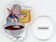 中古】フィギュア 祝福の御名、蒼き薔薇 ライスシャワー 「ウマ娘