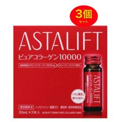 富士フイルム アスタリフト コラーゲンパウダー 60日分 - メルカリ