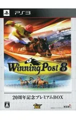 2026年最新】Winning Post 8 20周年記念プレミアムBOXの人気アイテム