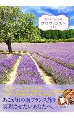 Item thumbnail for item ed1b9b0f-d505-4f49-825f-27b0bcb1b956