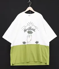 スカラーパリティ　scolarparity  361119：山からクマ大根Tシャツのサムネイル