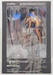 MAXFACTORY figma SEKIRO: SHADOWS DIE TWICE 隻狼 DXエディション 483-DX