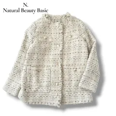 エヌナチュラルビューティーベーシック N. Natural Beauty Basic ノーカラー ツイード ジャケット フリンジ エクリュ Sサイズ 羽織 アウター 上品 レディース 美品