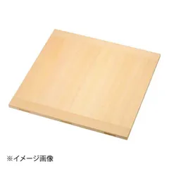 【新品】木製 角セイロ用 スリ蓋(サワラ材) 39cm用
