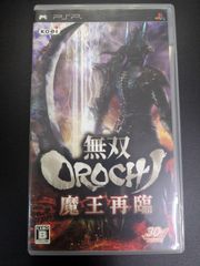 PSP 無双OROCHI 魔王再臨 - メルカリ
