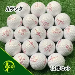 ロストボール ゼクシオ  リバウンド ドライブ シリーズ混合 REBOUND DRIVE プレミアムピンク 12球 【Aランク】 ゴルフボールのサムネイル