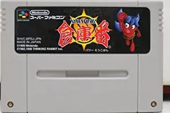 2026年最新】パワー倉庫番の人気アイテム - メルカリ