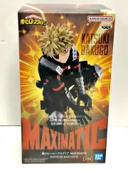 (現物) 僕のヒーローアカデミア 爆豪 勝己 マキシマチック 未開封