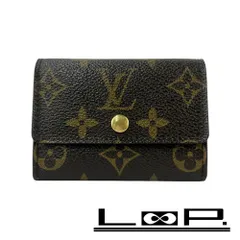 ルイヴィトン ■美品■ ポルトモネ プラ コインケース 小銭入れ モノグラム ブラウン M61930 【556296】8