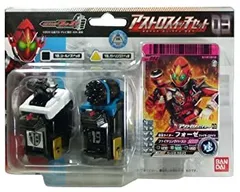 【中古】「未使用品」仮面ライダーフォーゼ アストロスイッチセット 03
