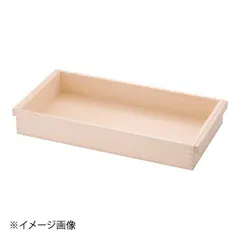2026年最新】木箱 餅箱の人気アイテム - メルカリ