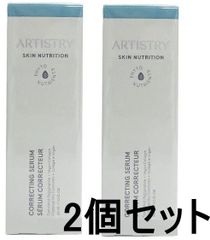 2本セット) ドクターデヴィアス ヘアカラートリートメント グリ