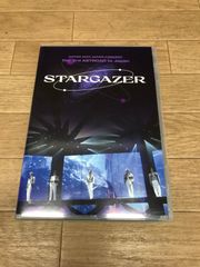 アストロ ASTRO STARGAZER Blu-ray HMV限定盤 トレカ有 | Mercari