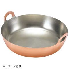 EBM 銅製 天ぷら鍋 39cm - メルカリ