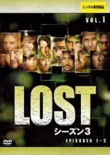 2026年最新】lost dvd 全巻の人気アイテム - メルカリ