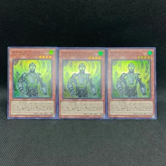 遊戯王　サイキック・ブロッカー　スーパーレア　3枚セット