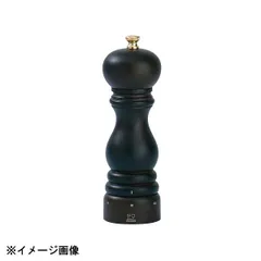 【新品】プジョー パリ ユーセレクト(チョコ)ペパーミル 18cm 23461 193195のサムネイル