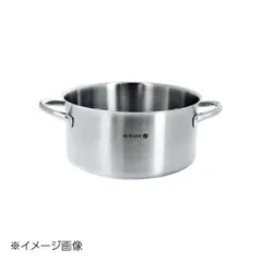 【新品】デバイヤー イノックス 三重底 半寸胴鍋(蓋無)3505-32のサムネイル