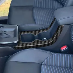 送料無料 トヨタ カローラクロス 右ハンドル専用 センターコンソール ドリンクホルダーパネル 水杯枠 内装パネル カーボン調 艶ありブラック 2点セット アクセサリー カスタムパーツ