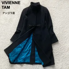 2026年最新】ビビアンタム コートの人気アイテム - メルカリ