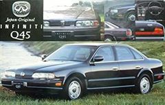 【中古】「未使用品」1/24 インチアップ　ディスク　３２　インフィニティＱ４５　絶版