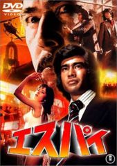 Item thumbnail for item 991c0e58-8ef5-4d7d-92bc-f55f0abc1f7b