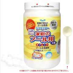 新品 ウィンドワード ラムスキンラグ 2匹物 アイボリー - メルカリ