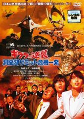 Item thumbnail for item bcb5f00c-3d6c-4787-a8c7-1adfe33d48b9