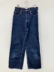 UNIQLO ユニクロ デニムパンツ 22 ネイビー