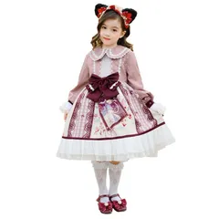 キッズ ロリータ ワンピース 女の子 長袖 プリンセスドレス 春夏向け セット 洋装 クラシカル フリル レース かわいい デザイン 発表会 演奏会 演出用 ステージ衣装 記念撮影 パーティー 子供服 ロング丈