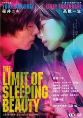 DVD ライフスタイル・オブ・ジェリー・ロペス ザ・クリーネスト